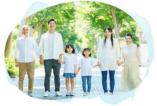 三世代家族
