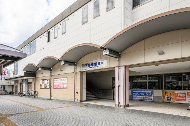 南口から出ます。